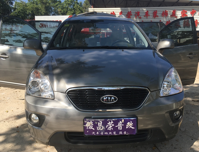 专属之感 景洪俊昌荣起亚佳乐改装斯派朗汽车音