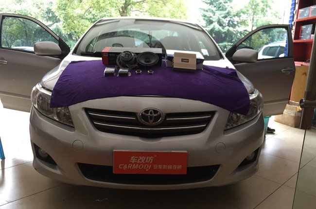 混搭音乐风 车改坊（娄底店）丰田卡罗拉改装霸