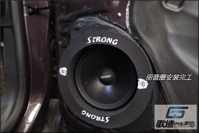 超乎自然之美 武汉歌德别克昂科威改装ETON和TE