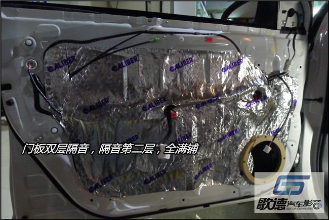 心仪之选 武汉歌德丰田雷凌改装美国霸克汽车音