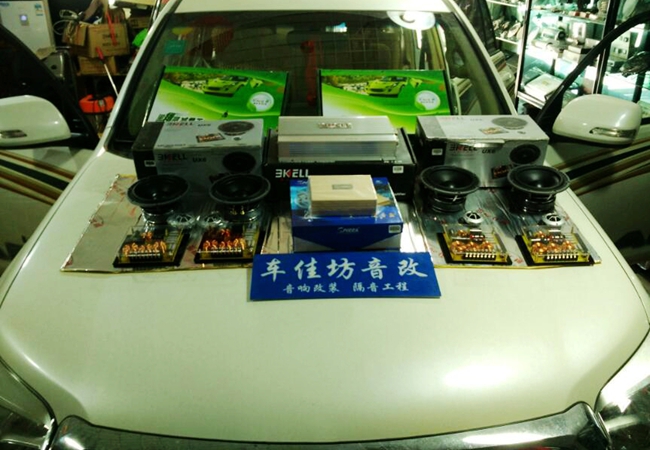 律动青春放肆享乐 新疆车佳坊丰田普拉多改装霸