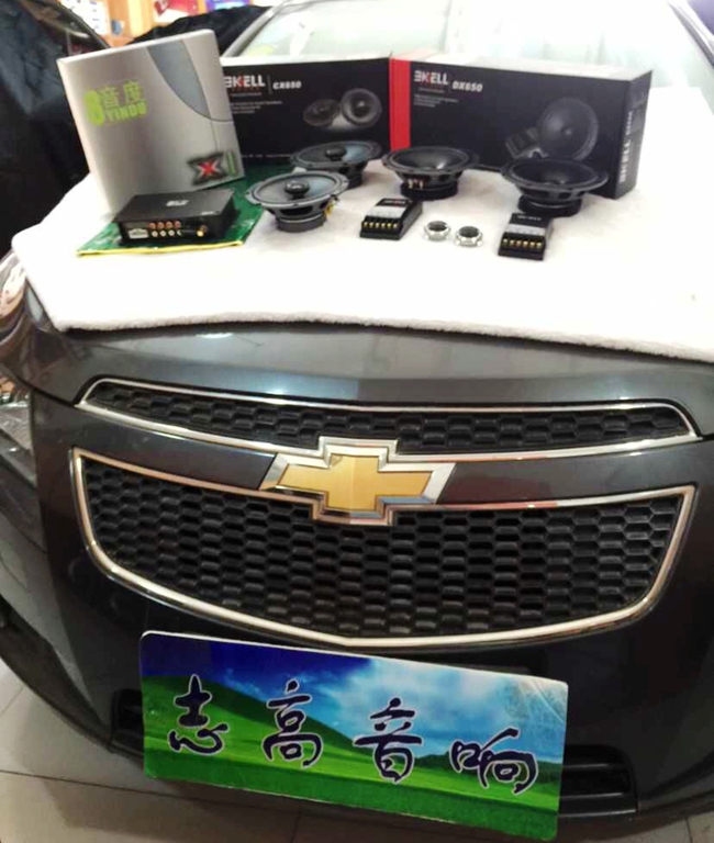 改出新风格 志高音响雪佛兰科鲁兹改装美国霸克
