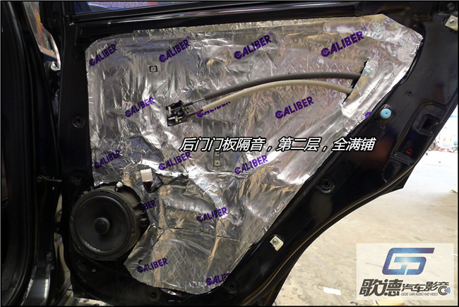 众享美声 武汉歌德起亚智跑改装美国霸克汽车音