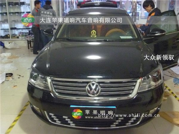 无音乐,不人生 大连苹果唱响大众新领驭改装美国