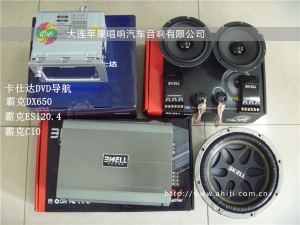 无音乐,不人生 大连苹果唱响大众新领驭改装美国