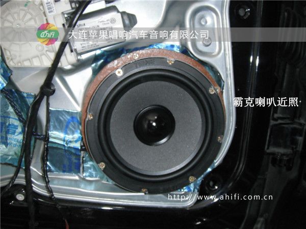 无音乐,不人生 大连苹果唱响大众新领驭改装美国