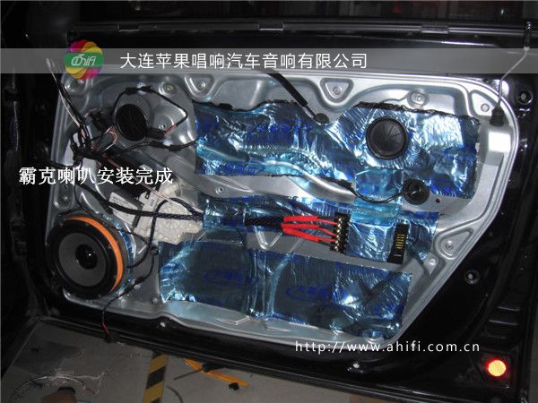 无音乐,不人生 大连苹果唱响大众新领驭改装美国