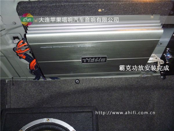 无音乐,不人生 大连苹果唱响大众新领驭改装美国