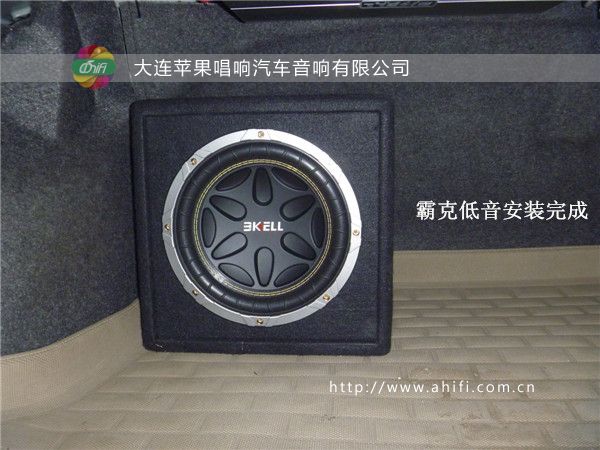 无音乐,不人生 大连苹果唱响大众新领驭改装美国