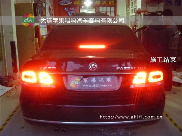 无音乐,不人生 大连苹果唱响大众新领驭改装美国