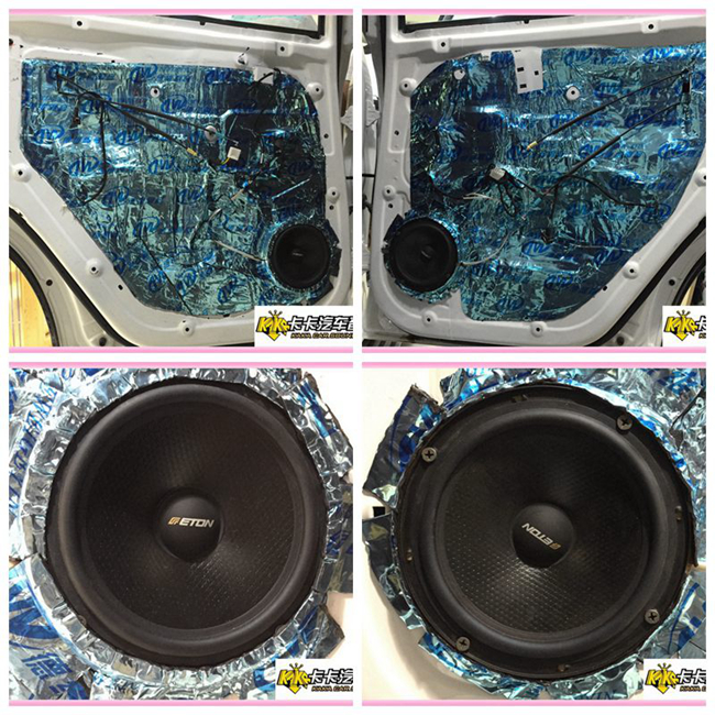 享乘音乐之美 郑州卡卡江铃驭胜改装德国ETON汽车