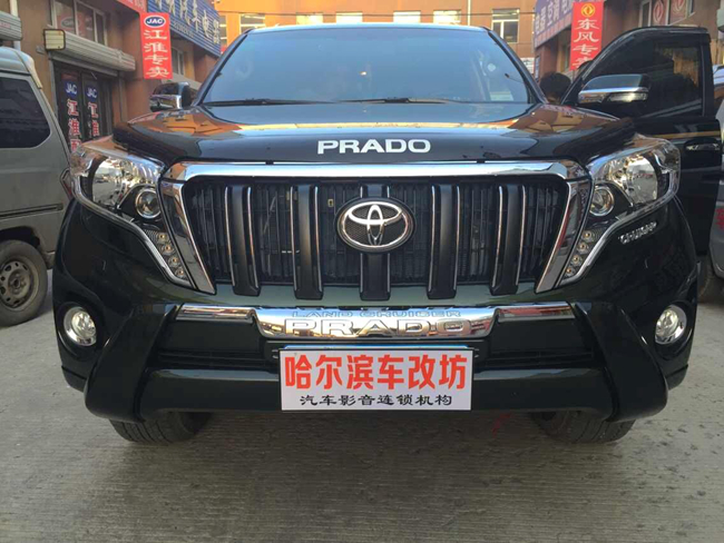 音乐随身享 车改坊哈尔滨店丰田霸道改装美国霸