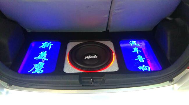 坠入凡间的精灵 阿克苏新美鹰丰田雅力士改装