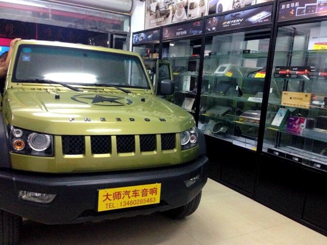 共同唱响新人声 周口大师北京40改装ETON、TEC和霸