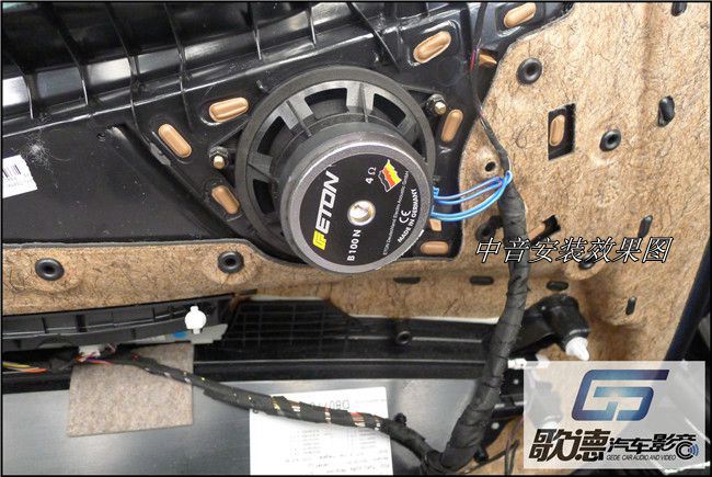 最快速提升宝马音质 武汉歌德宝马740Li改装德国