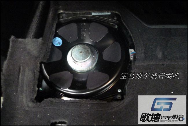 最快速提升宝马音质 武汉歌德宝马740Li改装德国