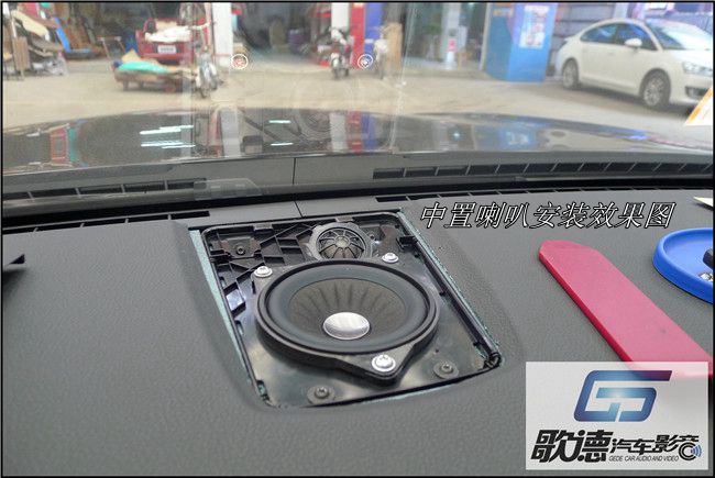 最快速提升宝马音质 武汉歌德宝马740Li改装德国