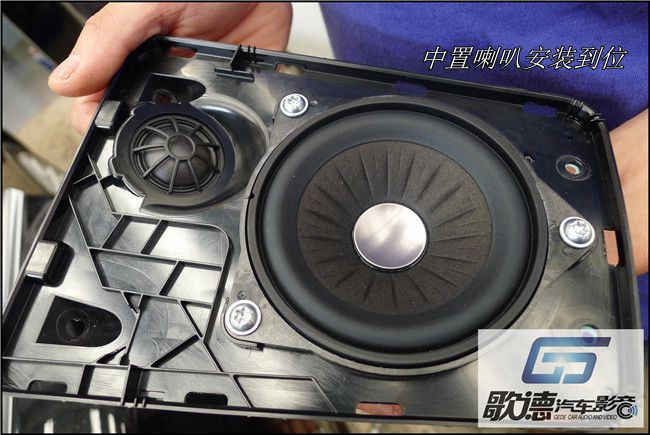 最快速提升宝马音质 武汉歌德宝马740Li改装德国