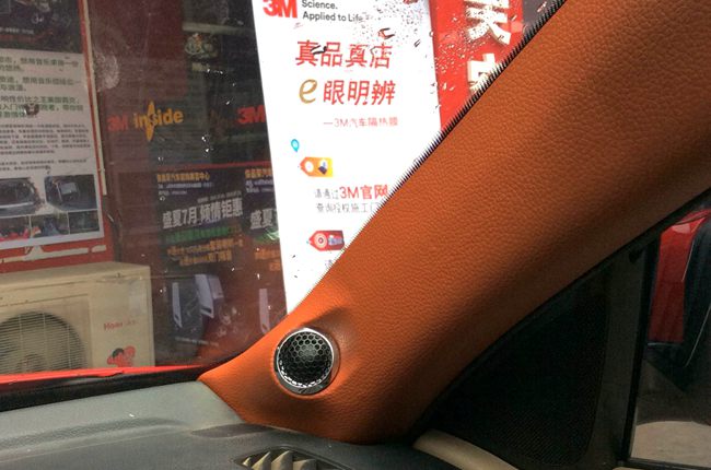 音乐伴你过夏天 景洪俊昌荣大众宝来改装美国霸