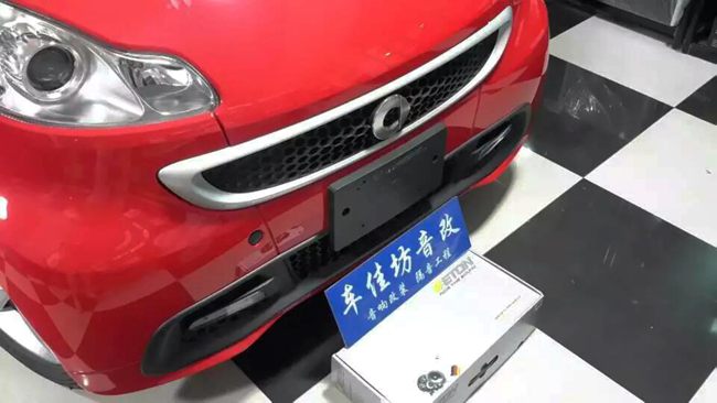 简改音质大不同 新疆车佳坊奔驰smart改装德国E