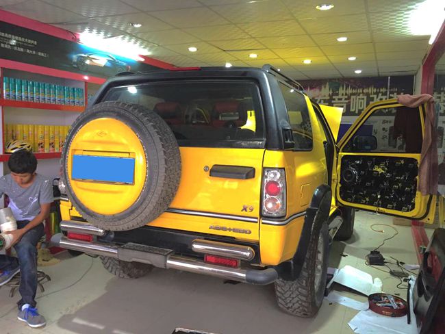 音乐让我们变得富有 景洪俊昌荣陆风X9改装美国