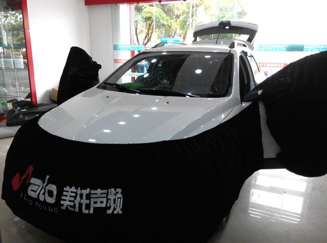 驾享音乐更精彩 普洱车美饰东风风神改装ETON和霸