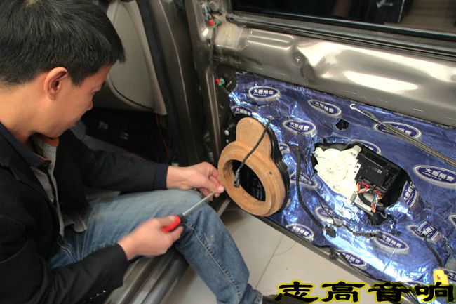 音乐无死角 呼市志高大众迈腾改装ETON和ARC音响