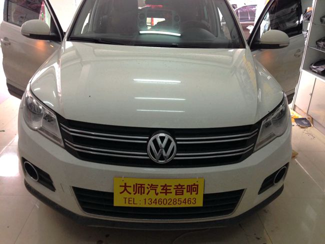 品尝卓越音质 周口大师大众途观改装意大利TEC音