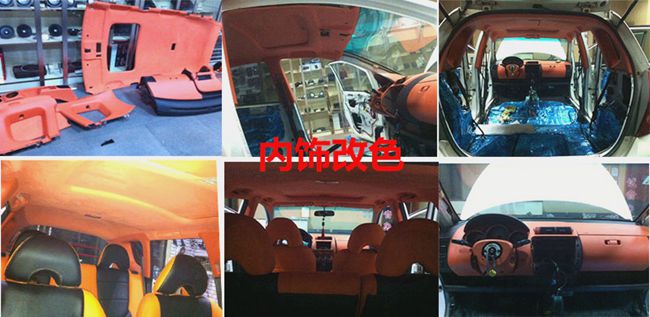 打造巅峰品质 徐州好声音本田飞度改装德国ETO