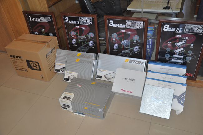 冠军之车 北京集结车尚纳智捷大7改装德国ETON音