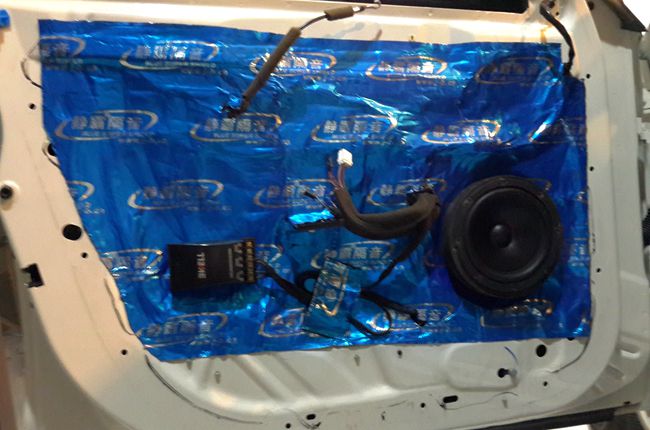 静谧中享受 合肥音动荣威550改装美国霸克音响