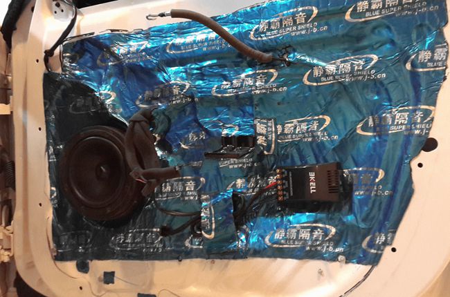 静谧中享受 合肥音动荣威550改装美国霸克音响