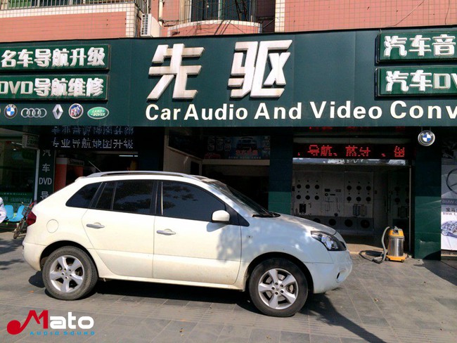 潇洒活于当下 南昌先驱雷诺科雷傲改装TEC和ARC音