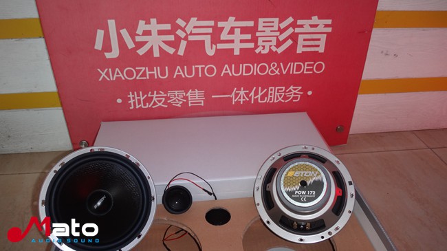 简改怡情 海口小朱丰田凯美瑞简改德国ETON音响
