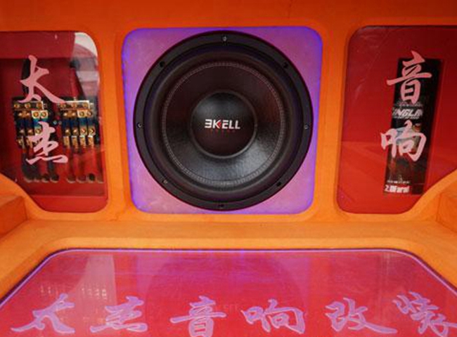 炸出一片天 美托声频竞技联盟冠军车——太杰音