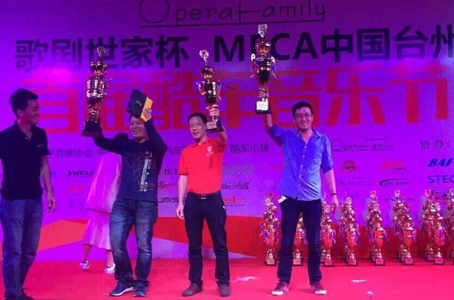 车改坊汽车影音连锁(台州店)起亚智跑战车音