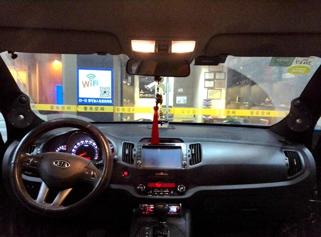 车改坊汽车影音连锁(台州店)起亚智跑战车音