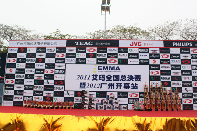 EMMA 2012广州站落幕,美托声频精英联盟载誉而归