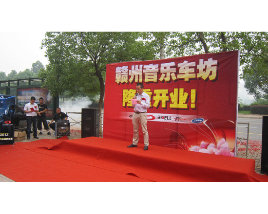 江西赣州音乐车坊五月随梦起航3