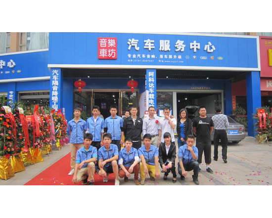 江西赣州音乐车坊五月随梦起航4