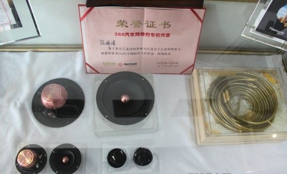常州地区专业的汽车音响店常州道声汽车音响改