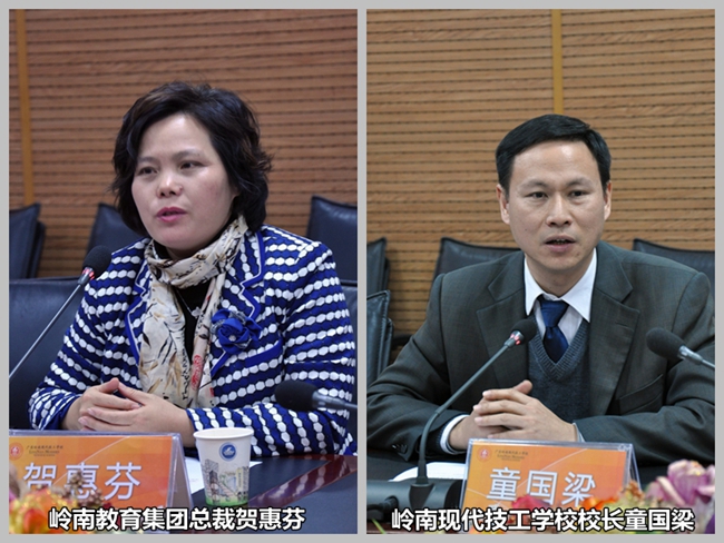 美托声频与广东岭南现代技工学校正式签署校企