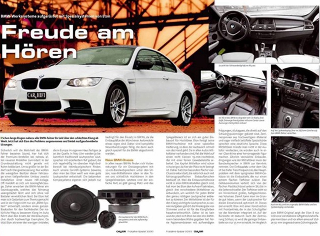 德国ETON巨献宝马原厂升级攻略——第3弹:宝马