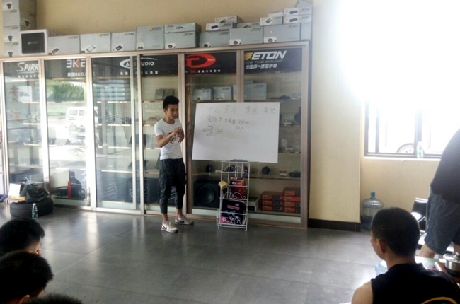华东区（徐州站）汽车音响安装调音技术交流会