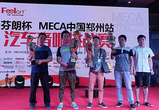 实力见证 美托声频竞技联盟（郑州美悦战队）