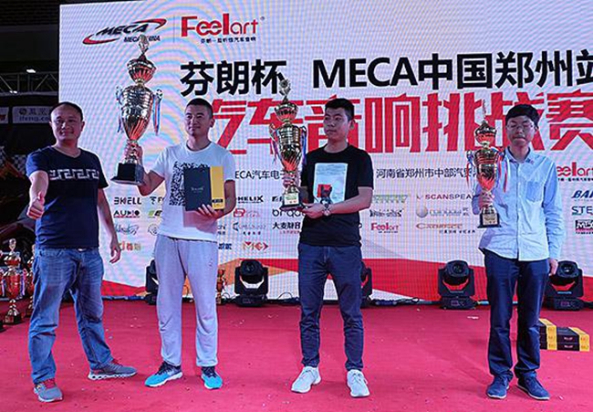 实力见证 美托声频竞技联盟（郑州美悦战队）