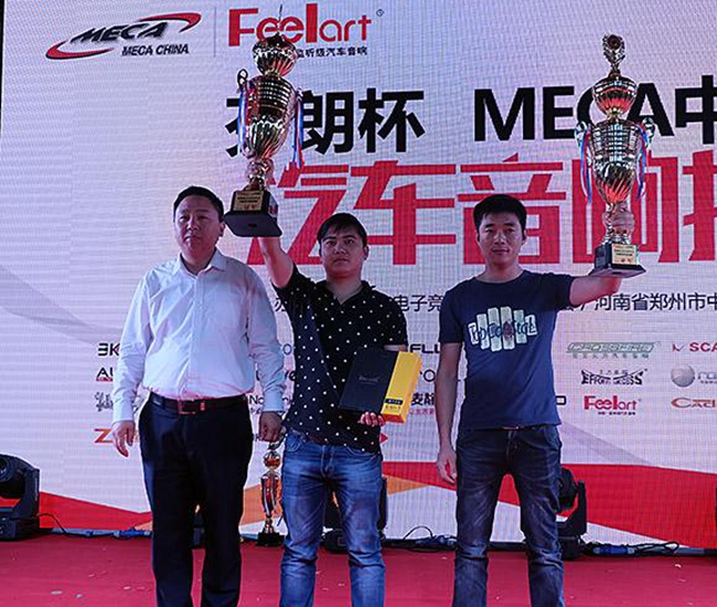 实力见证 美托声频竞技联盟（郑州美悦战队）