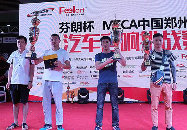 实力见证 美托声频竞技联盟（郑州美悦战队）