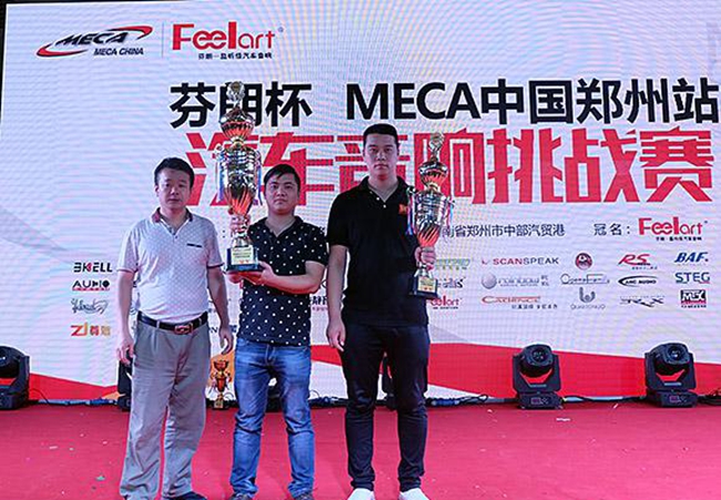 实力见证 美托声频竞技联盟（郑州美悦战队）