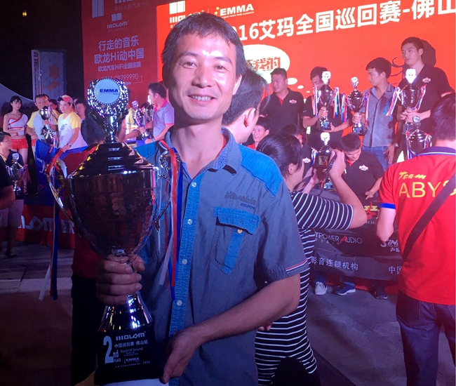 江门和行车乐实力大爆发 一举夺得EMMA佛山站音质